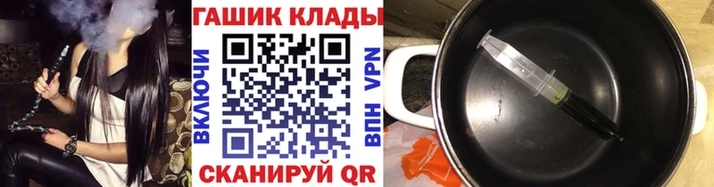 цена наркотик  Симферополь  Гашиш Cannabis 
