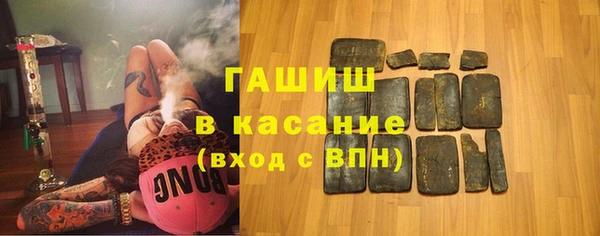 jwh Няндома