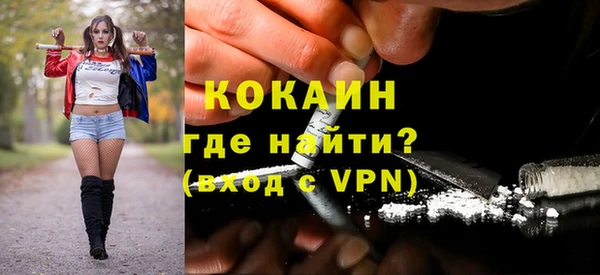jwh Няндома