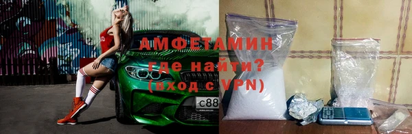 jwh Валдай