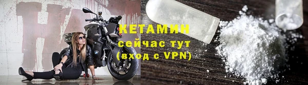 скорость mdpv Новокубанск