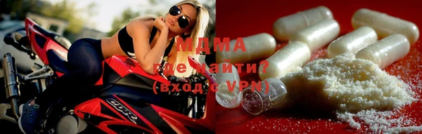 мдпв Нягань