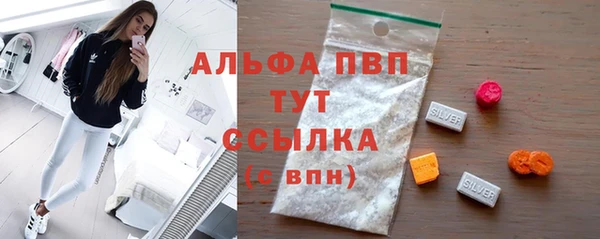 кокаин колумбия Валуйки