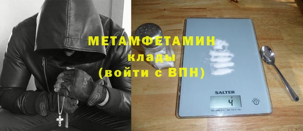 мдпв Нягань