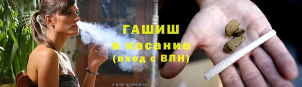 мдпв Нягань