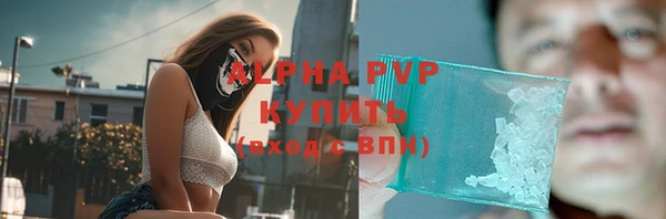мдпв Нягань