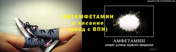 а пвп мука Остров
