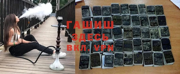 jwh Няндома