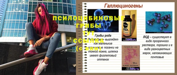 кокаин колумбия Валуйки