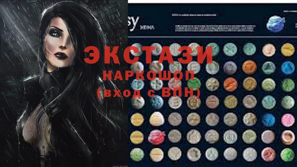 jwh Валдай