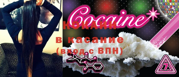 jwh Валдай