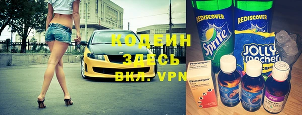 jwh Няндома