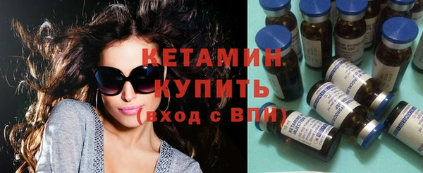 jwh Валдай