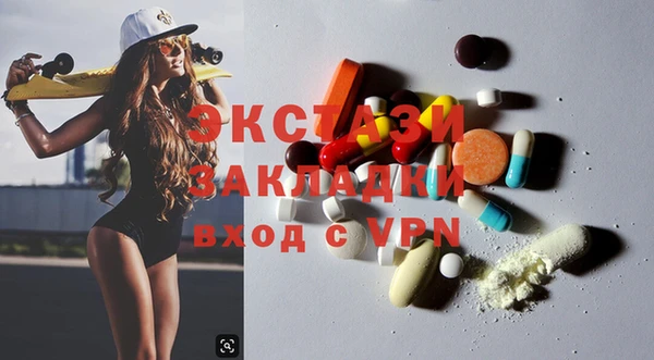 jwh Валдай