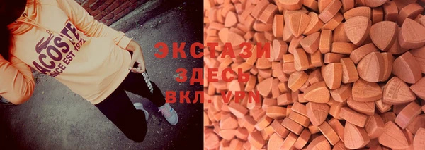 кокаин колумбия Валуйки