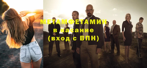 кокаин колумбия Валуйки