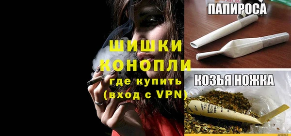 кокаин колумбия Валуйки