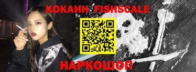 герыч Краснодар