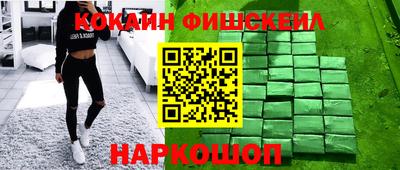 прущие крисы Апшеронск