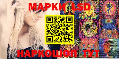 прущие крисы Апшеронск