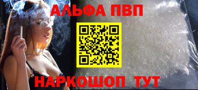 mdma Малоярославец