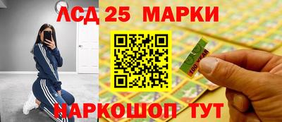 прущие крисы Апшеронск