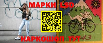 мет Апрелевка