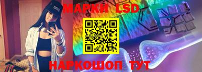 кокаин премиум Аргун