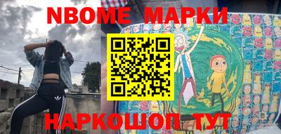 мдпв Краснокаменск