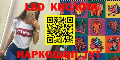 мдпв Краснокаменск