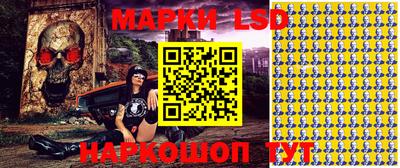 мдпв Краснокаменск