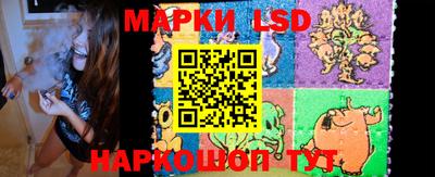 герыч Краснодар
