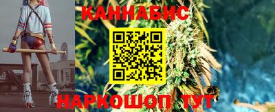 кокаин премиум Аргун