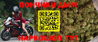 мдпв Краснокаменск
