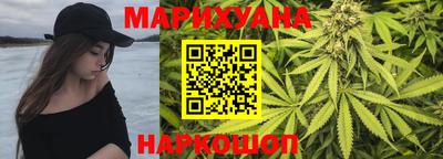 герыч Краснодар