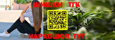 герыч Краснодар