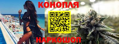 мет Апрелевка