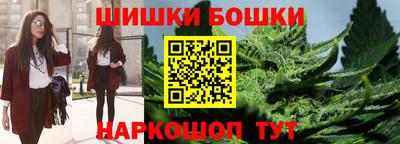 метамфетамин Краснознаменск