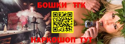 мет Апрелевка