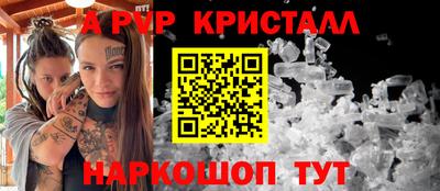 кокаин премиум Аргун