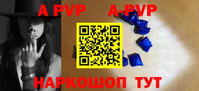 кокаин премиум Аргун