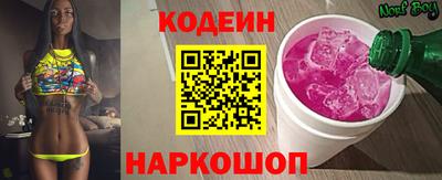 герыч Краснодар