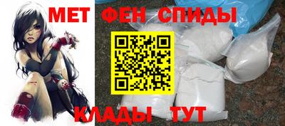 кокаин премиум Аргун