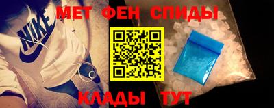 мдпв Краснокаменск