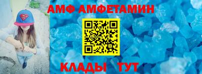 a pvp Малгобек
