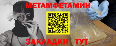 кокаин премиум Аргун