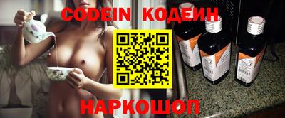 мет Апрелевка