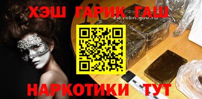 кокаин премиум Аргун