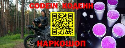 мет Апрелевка