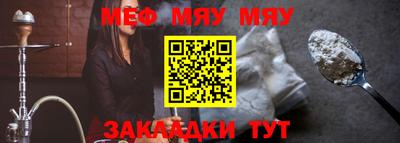 мет Апрелевка